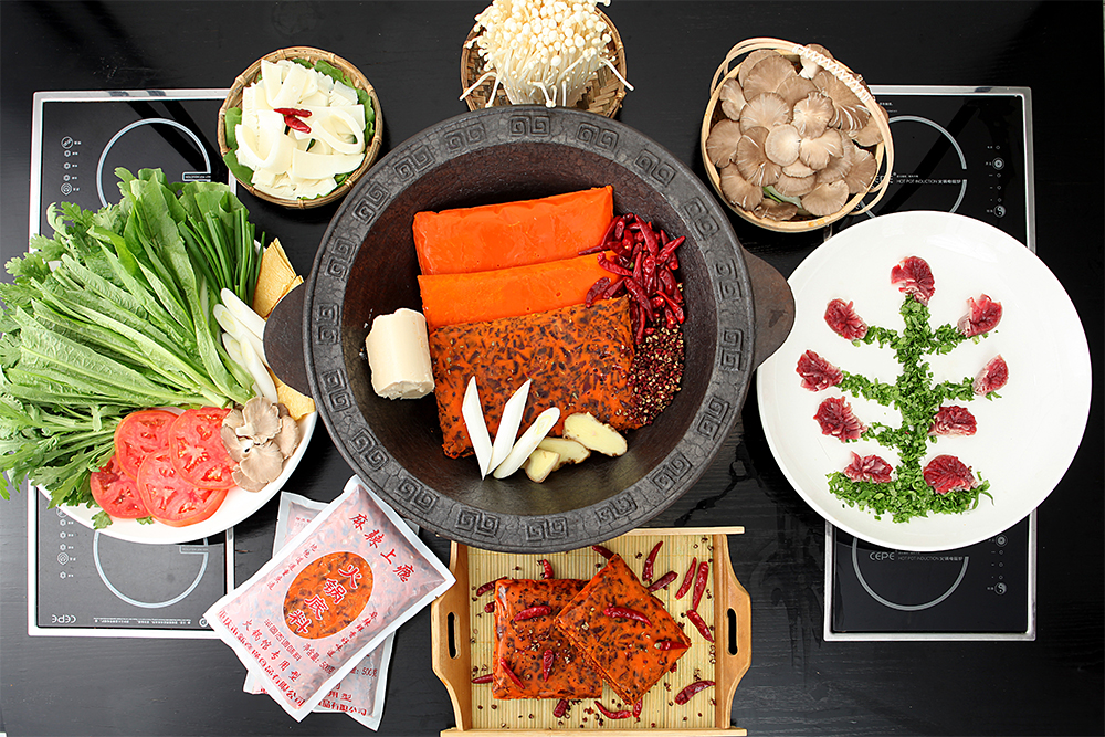 火鍋底料的主要原料是什么？