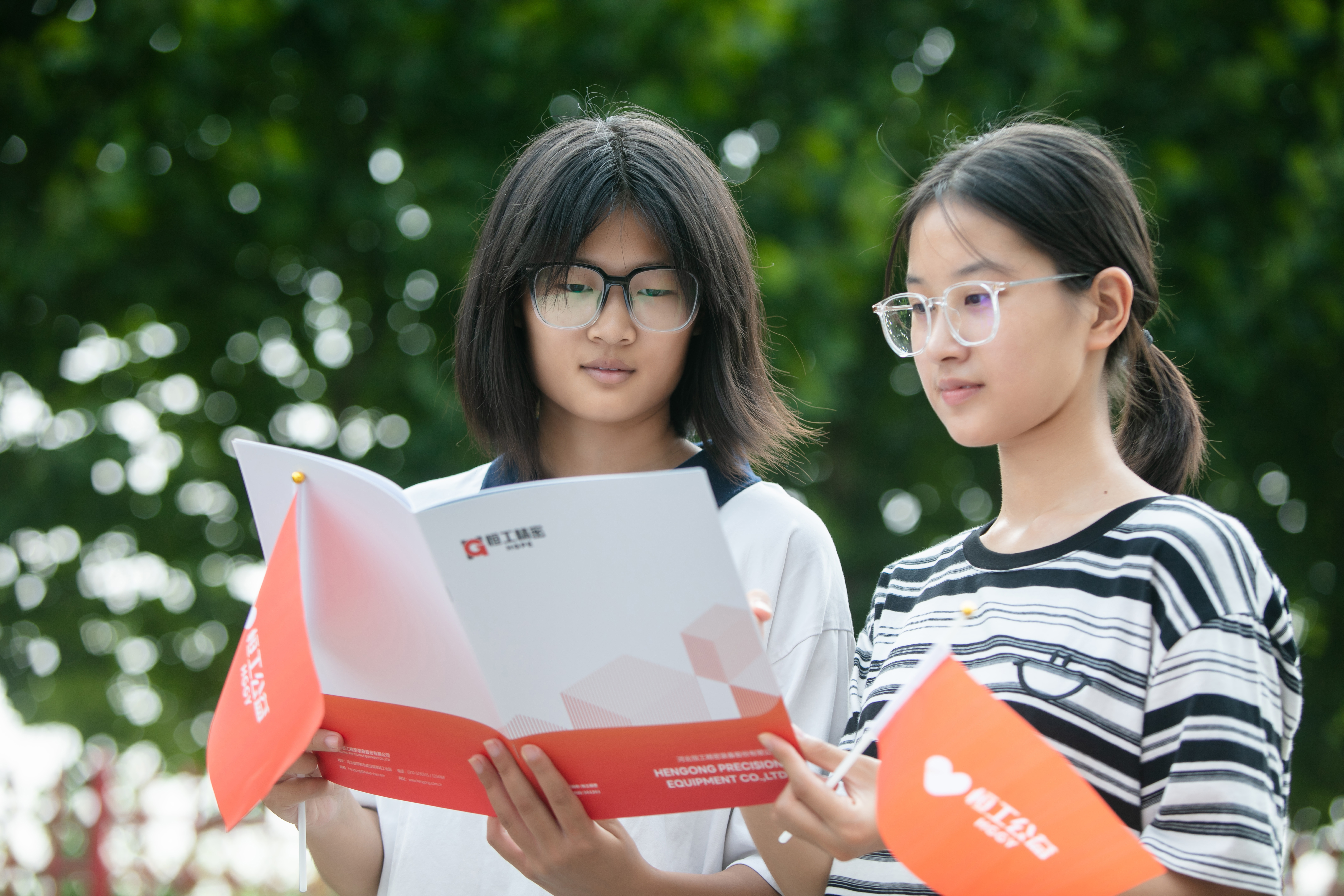 恒工公益 | 恒工精密舉辦第二屆恒星助學計劃